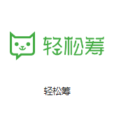 阜康机房客户医疗行业